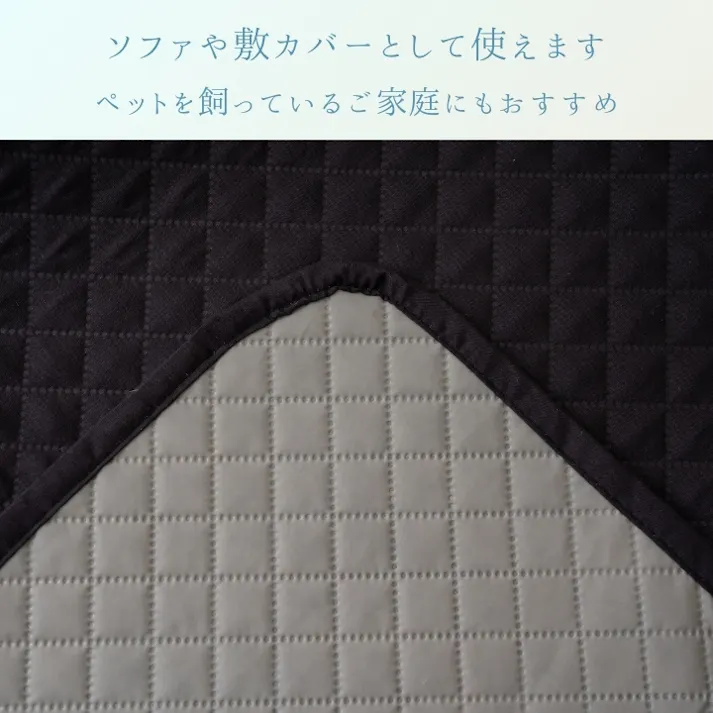 エスナ ブラック 190×190cm 1295610035945 カーペット ペット アウトドア PP【別送品】
