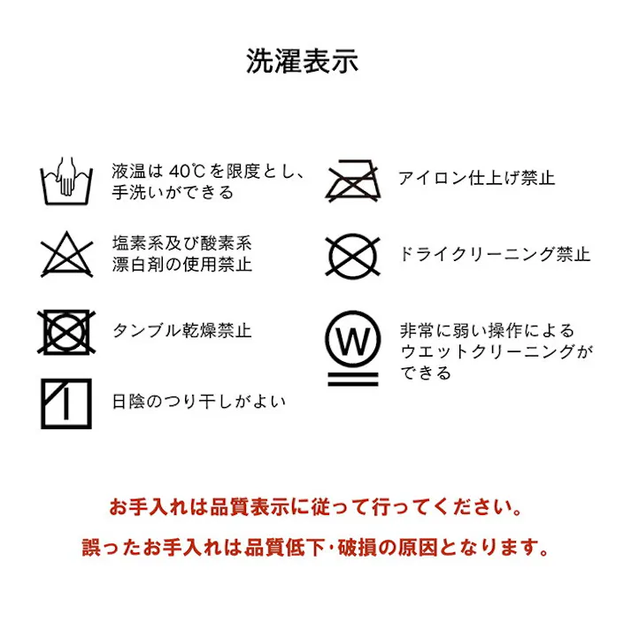 カラード ベージュ 200×250cm 1330360020802 こたつ布団 掛布団 ポリエステル 4550317460043【別送品】