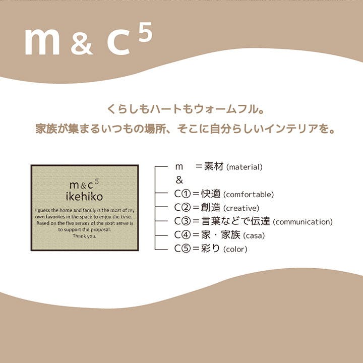 クレース ピンク 200×300cm 1330450220902 こたつ布団 掛布団