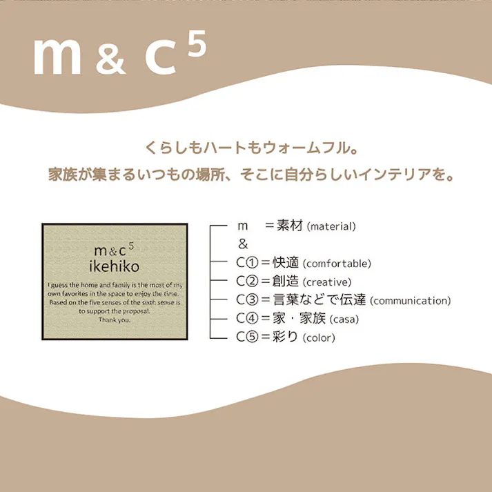 クレース ピンク 200×300cm 1330450220902 こたつ布団 掛布団 ポリエステル 4550317460081【別送品】