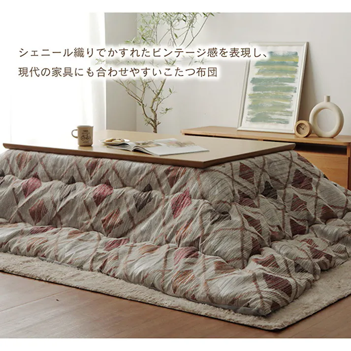 クレース ピンク 200×300cm 1330450220902 こたつ布団 掛布団 ポリエステル 4550317460081【別送品】