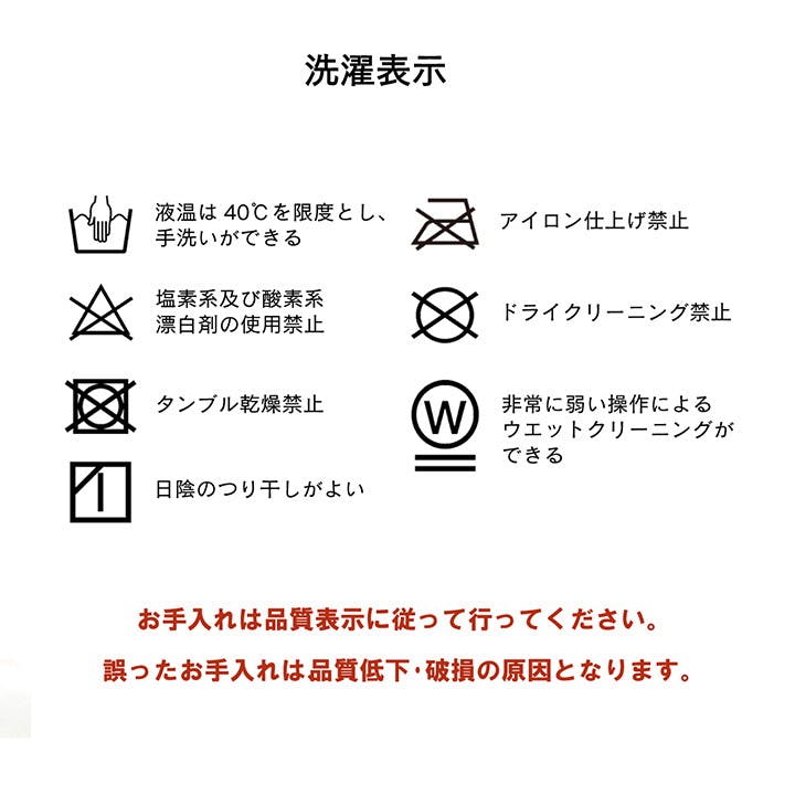 クレース ピンク 200×300cm 1330450220902 こたつ布団 掛布団