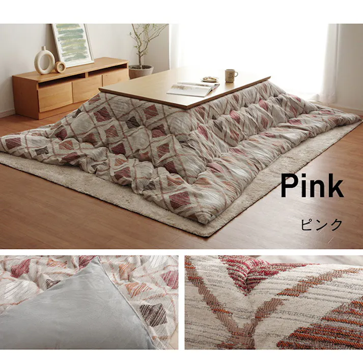 クレース ネイビー 200×300cm 1330450190902 こたつ布団 掛布団 ポリエステル 4550317460111【別送品】