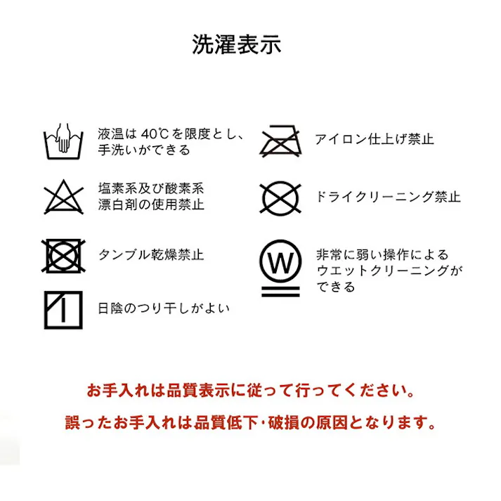 クレース ネイビー 200×300cm 1330450190902 こたつ布団 掛布団 ポリエステル 4550317460111【別送品】