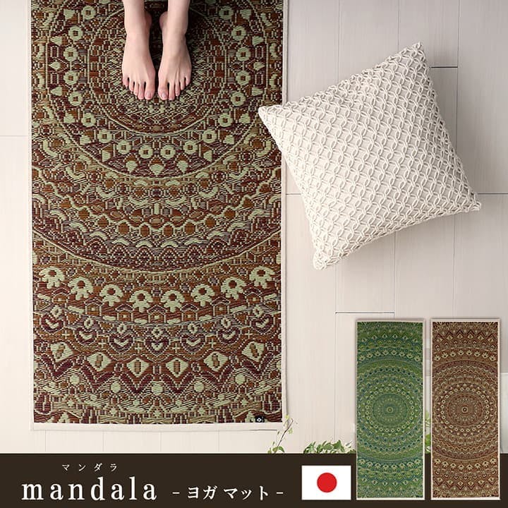 IKEHIKO CPqR mandala u[ 66×185cm 1331290120303 }bg K}bg  4550317460401 OE|O