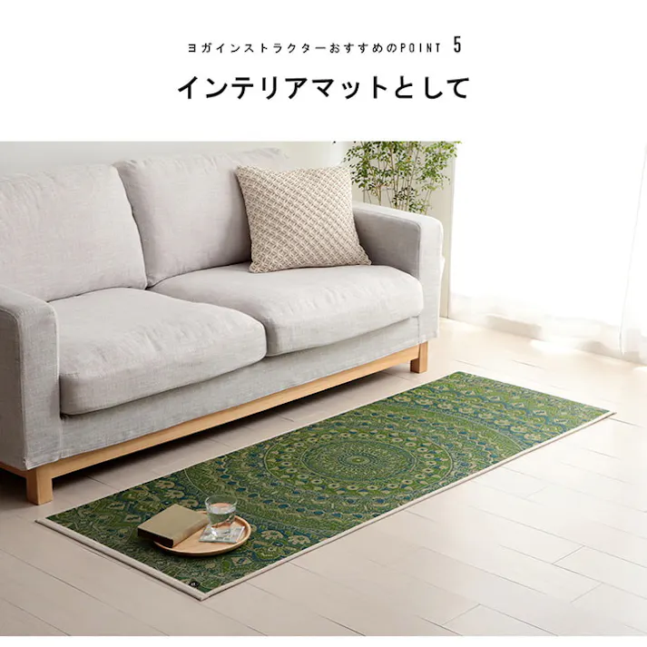 mandala ブルー 66×185cm 1331290120303 マット ヨガマット い草【別送品】