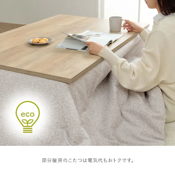 プレーン ネイビー 200×250cm 1331360300802 こたつ布団 掛布団 シェニール 4550317460463【別送品】