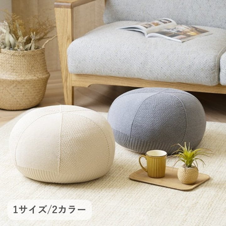 IKEHIKO イケヒコ マール グレー 45×20cm 1331430136112 カーペット 2WAY 4550317469503 2帖未満 ラグ IKEHIKO イケヒコ マール グレー 45×20cm 1331430136112 カーペット 2WAY 4550317469503 2帖未満 ラグ