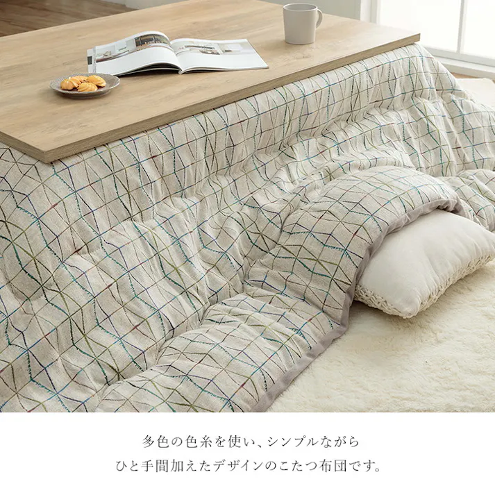 カペラ アイボリー 200×300cm 1331390140902 こたつ布団 掛布団 シェニール 4550317469565【別送品】