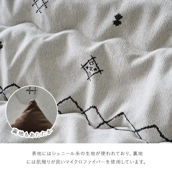 ハピネス グリーン 200×200cm 1331370120702 こたつ布団 掛布団 シェニール 4550317469633【別送品】