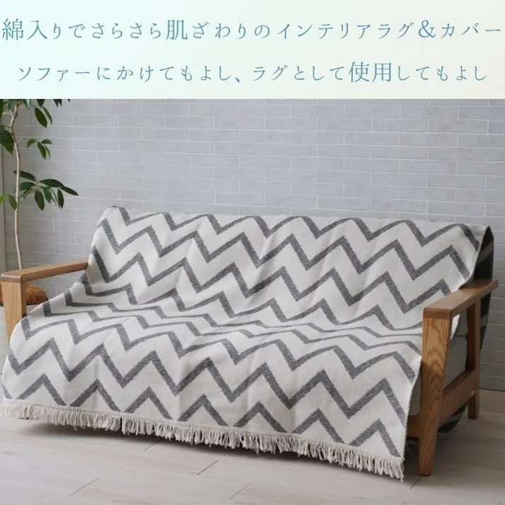 ベリー グレー 160×230cm 1331410132505 カーペット 2WAY【別送品】