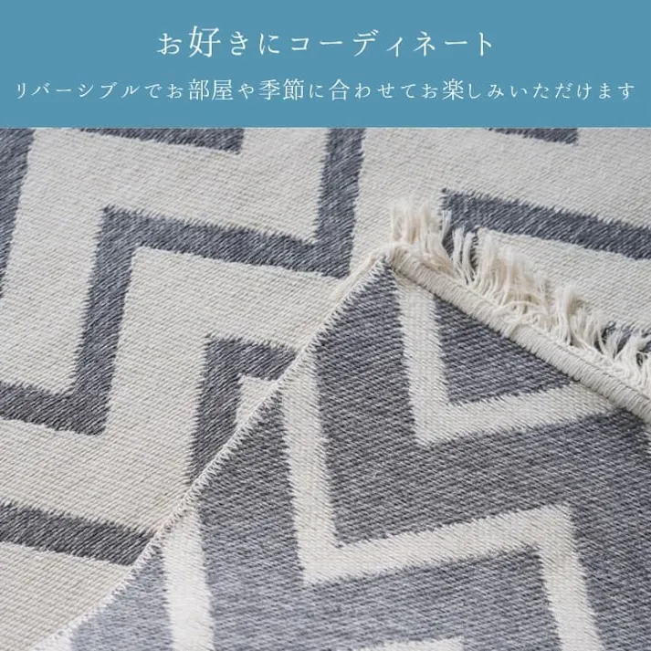 ベリー グレー 160×230cm 1331410132505 カーペット 2WAY【別送品】