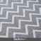 ベリー グレー 160×230cm 1331410132505 カーペット 2WAY【別送品】