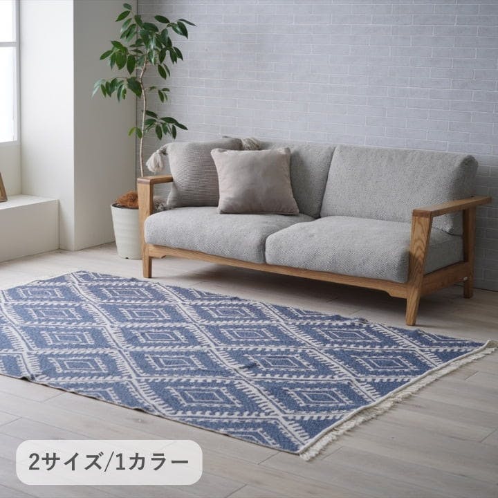 IKEHIKO CPqR CU[ lCr[ 160×160cm 1331400192105 J[ybg 2WAY 4550317469701 2p O
