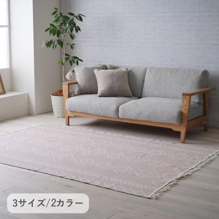 IKEHIKO イケヒコ ミラ グレー 160×230cm 1331420132505