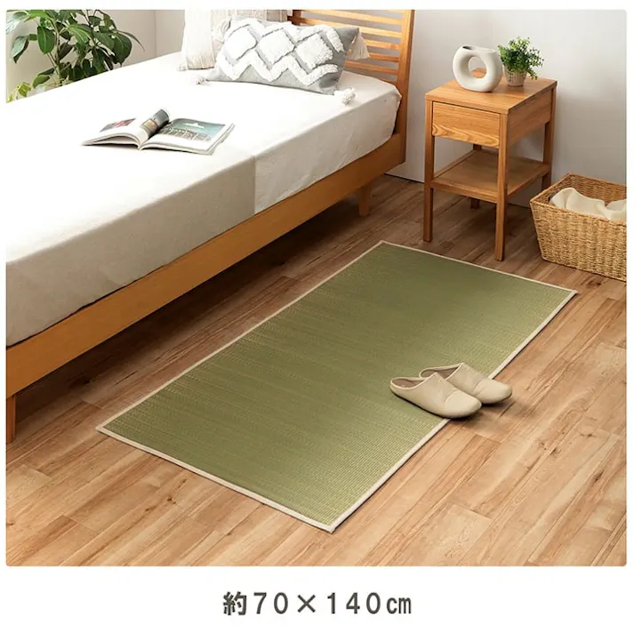 みらい 140×210cm 1010380019203 カーペット い草ラグ い草/裏貼【別送品】