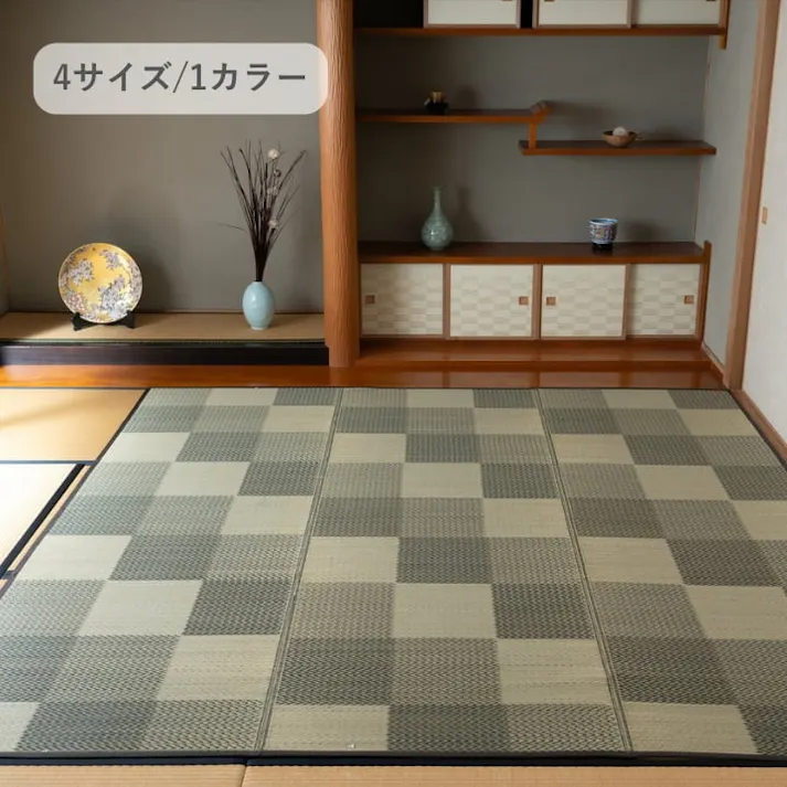 DXモンド ブラウン 174×174cm 1031370060202 カーペット い草ラグ い草【別送品】