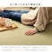 みらい 70×70cm 2枚組 1111540010409 カーペット 置き畳 い草【別送品】