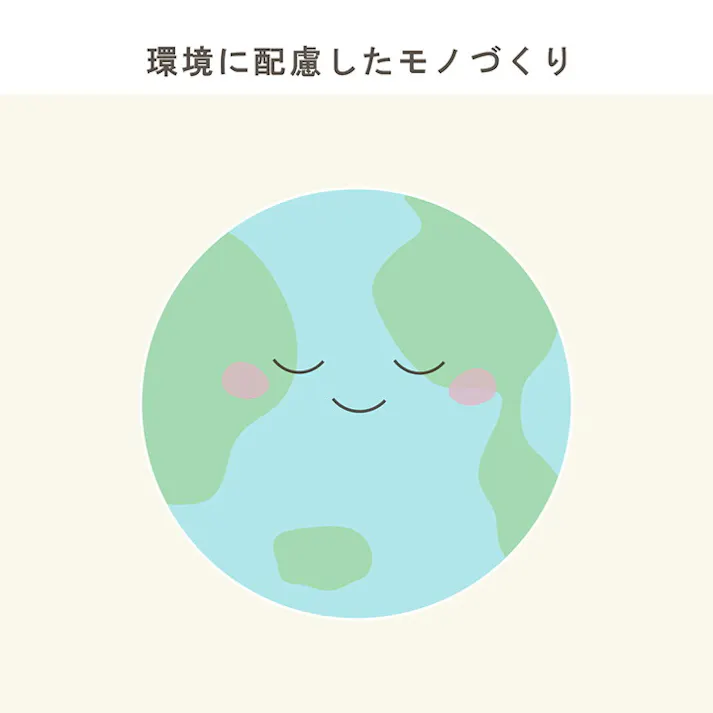 みらい 70×70cm 4枚組 1111540010412 カーペット 置き畳 い草【別送品】