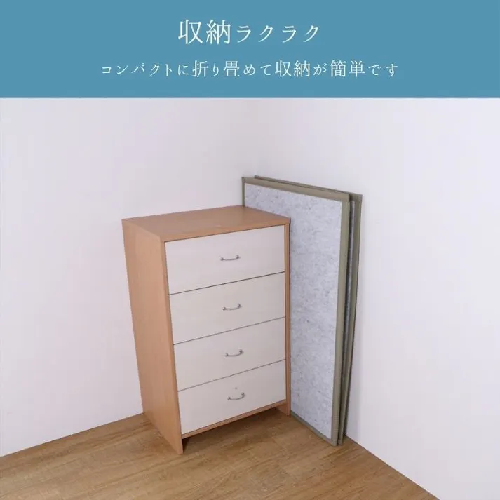 フレアマットレス3連 グレー 100×210cm 1110791131739 置き畳 畳 い草【別送品】