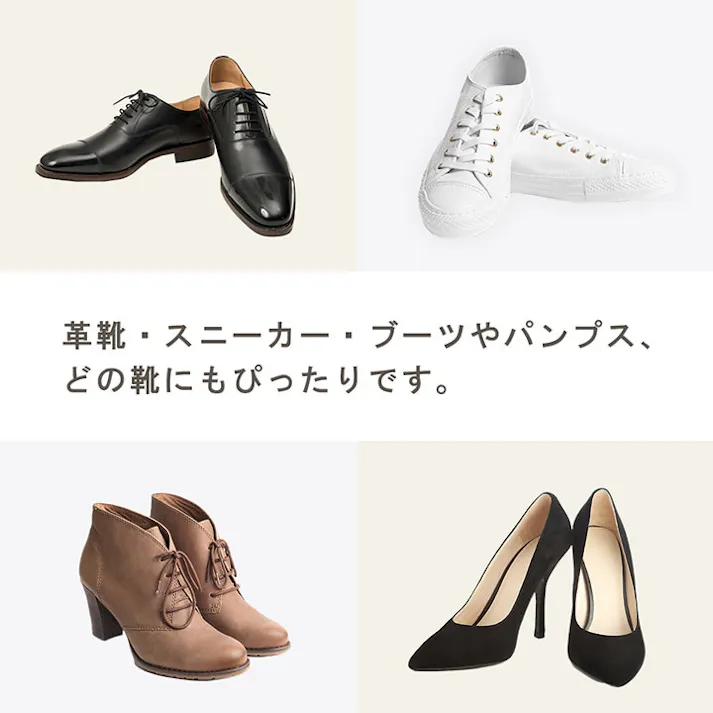 みらい 23cm 1122550010414 インソール い草【別送品】