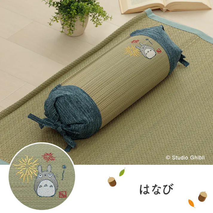 となりのトトロ 15×40cm 1121980011501 寝具 枕 い草【別送品】