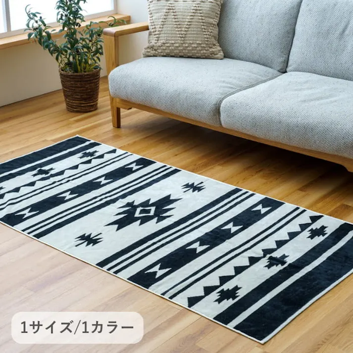 IKEHIKO イケヒコ バーラン 90×180cm 1410300314428 カーペット ペット アウトドア PP 4550317801488【別送品】