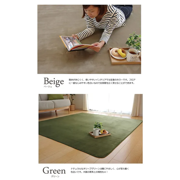 ピオニー ブラウン 185cm丸 1380000001142 カーペット 無地ラグ フランネル【別送品】