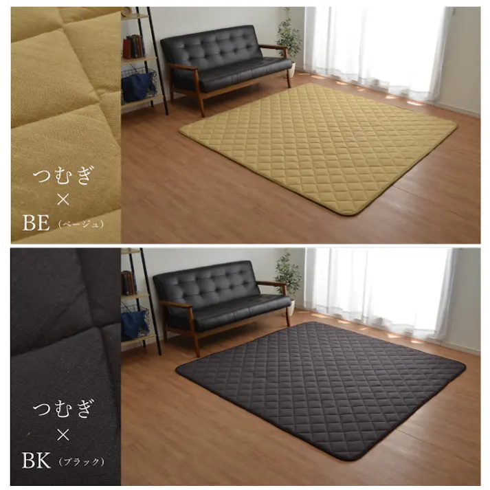 刺し子 ブラウン 190×190cm 1380000002448 カーペット キルトラグ 綿【別送品】