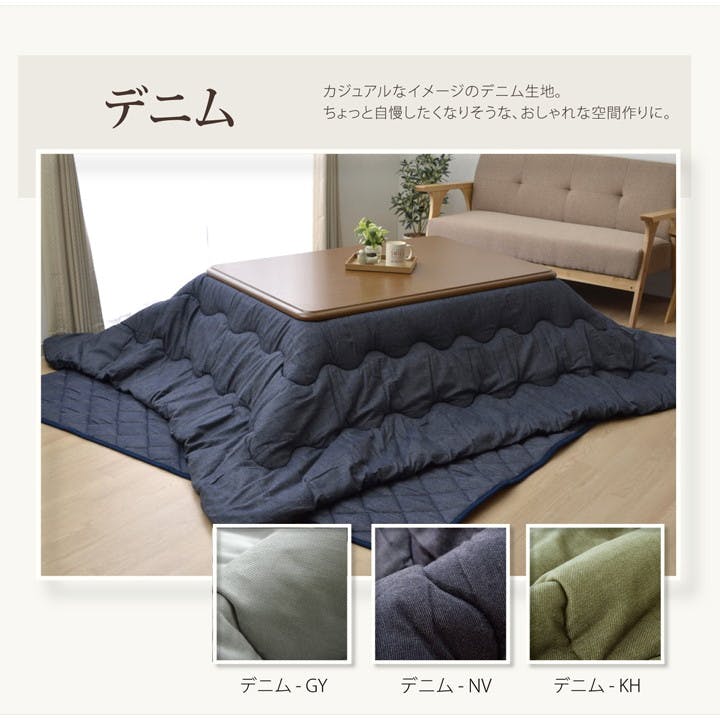 IKEHIKO イケヒコ 刺し子 ブラウン 205×245cm 1380000002928