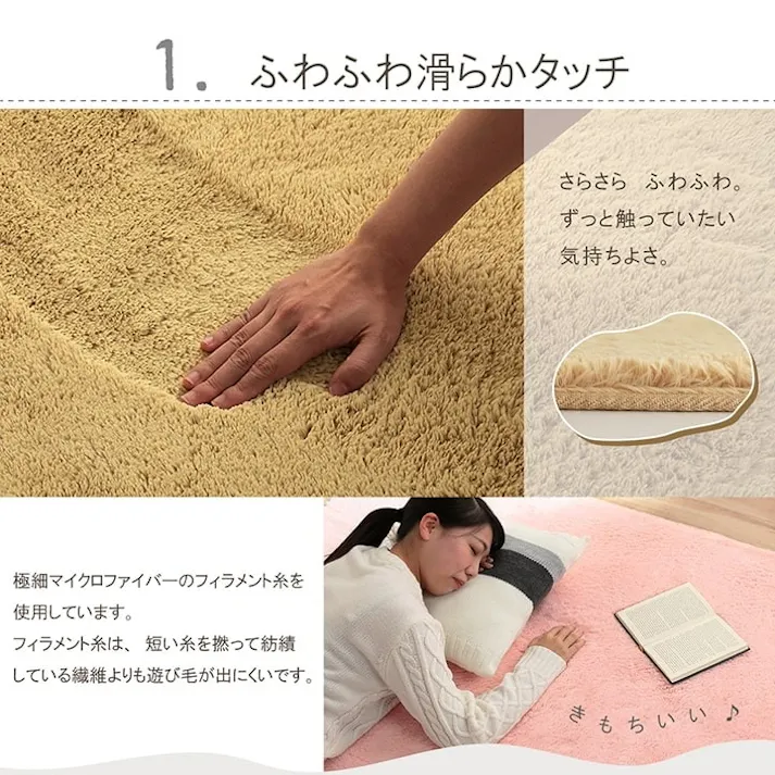 フィリップ ブラウン 185cm丸 1280100060603 カーペット 無地ラグ 長毛フィラメント【別送品】