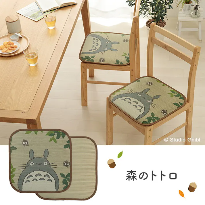となりのトトロ 40×40cm 1141620010202 クッション 座布団 シート い草【別送品】