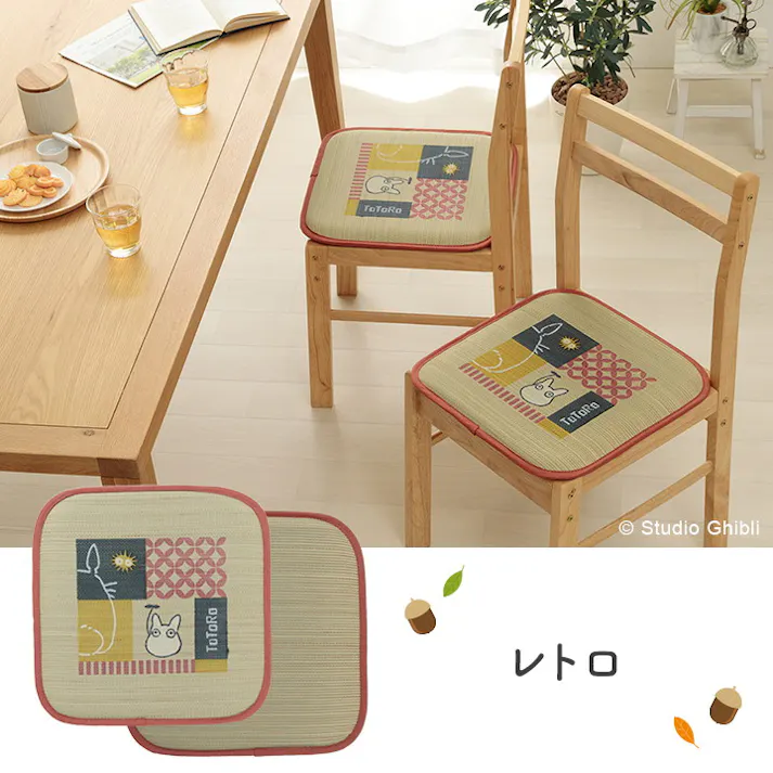 となりのトトロ 40×40cm 1141620010202 クッション 座布団 シート い草【別送品】