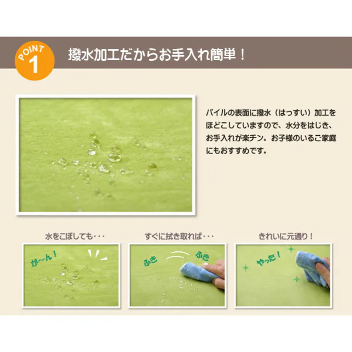 リラCE ブラウン 130×185cm 1280120061503 カーペット 無地ラグ フランネル【別送品】