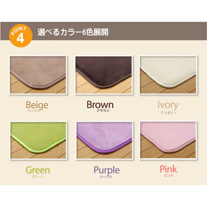 リラCE ブラウン 130×185cm 1280120061503 カーペット 無地ラグ フランネル【別送品】