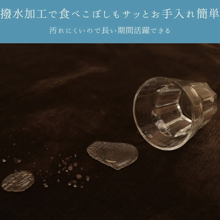 MAXリラ ブラウン 200×250cm 1280130061303 カーペット 無地カーペット フランネル【別送品】