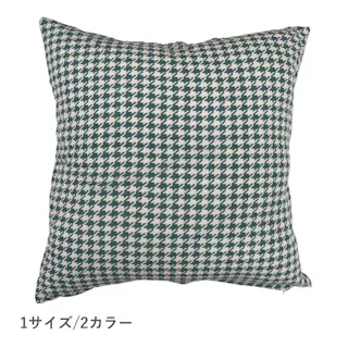 フローレットクッションカバー グリーン 45×45cm 1330920124506 クッション 座布団 クッションカバー【別送品】