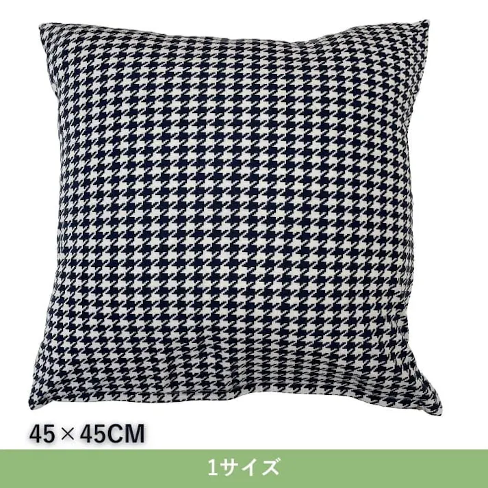 フローレットクッションカバー グリーン 45×45cm 1330920124506 クッション 座布団 クッションカバー【別送品】