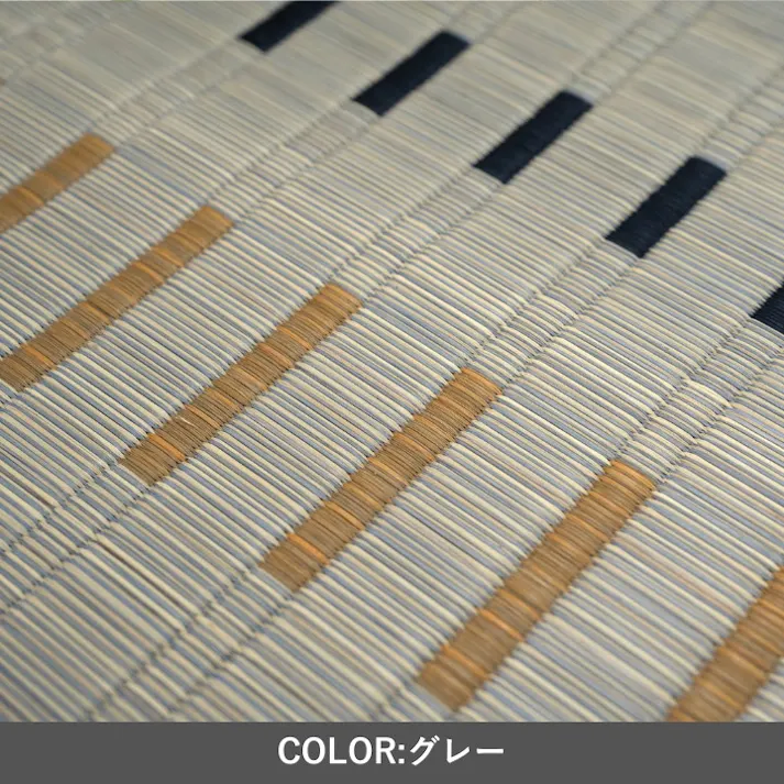 水夏 ベージュ 174×174 1080860020202 カーペット い草カーペット い草【別送品】