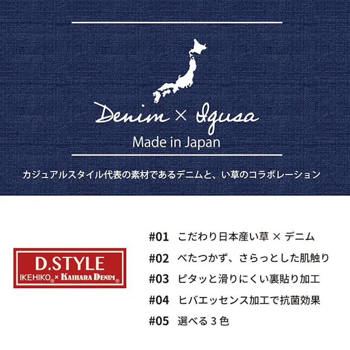 ラルフ ブルー 191×250cm 1050300043904 カーペット い草ラグ い草/裏貼【別送品】