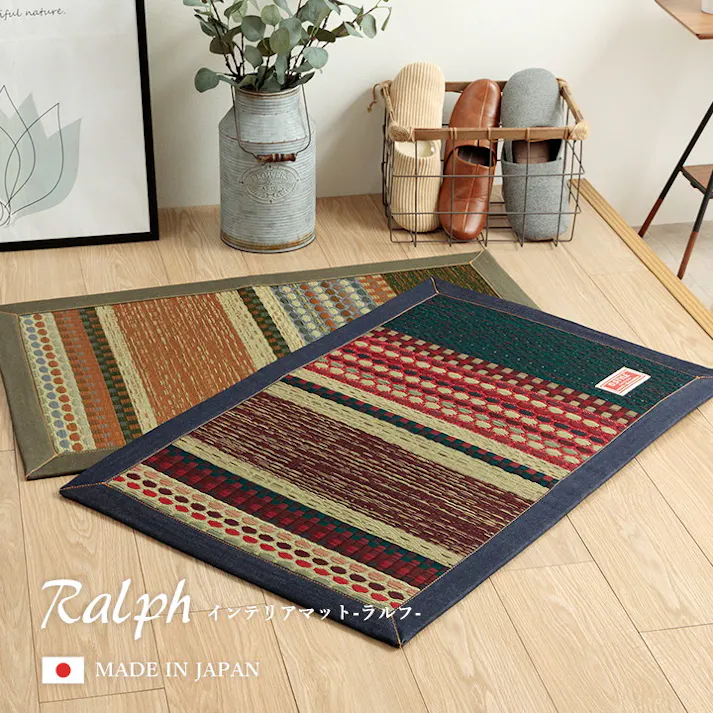 IKEHIKO イケヒコ ラルフ ブルー 60×90cm 1080510044604 カーペット 玄関マット い草/ウレタン 4956642503897【別送品】