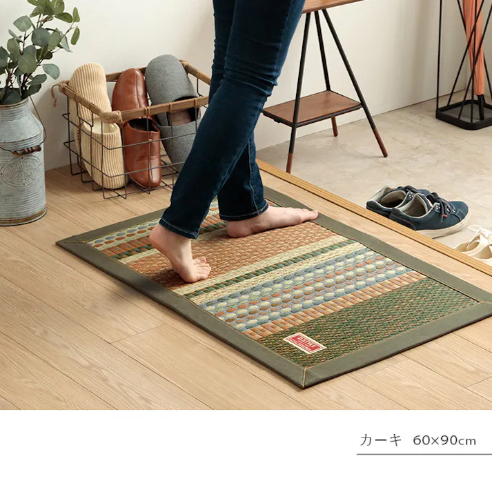 ラルフ ブルー 70×120cm 1080510044704 カーペット 玄関マット い草/ウレタン【別送品】