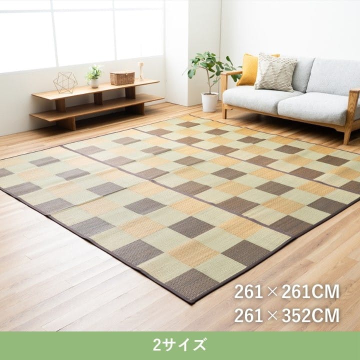 ラクット い草花ござ ラグ カーペット ピーア 本間6畳 GY 286X382 大判 滑り止め