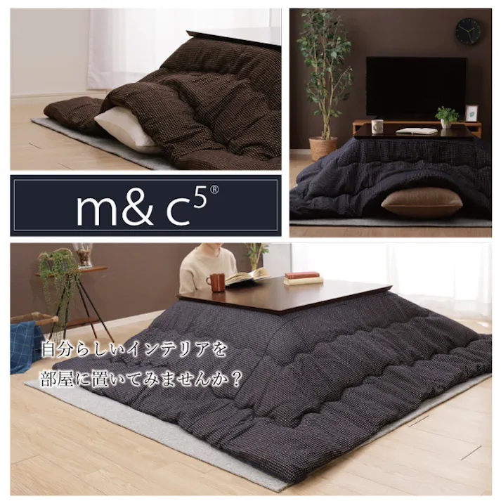 TWワッフル ブラウン 200×250cm 1330220060802 こたつ布団 掛布団 ポリエステル 4956642531319【別送品】