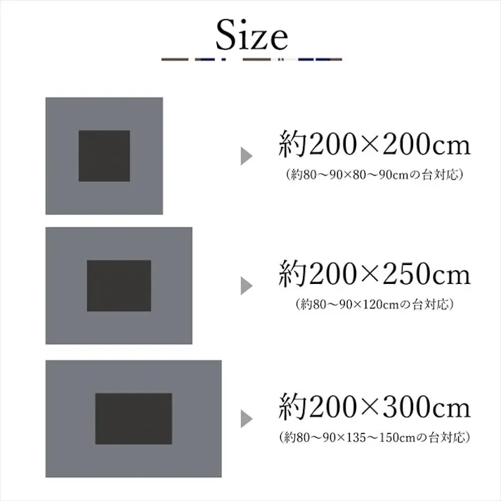 TWワッフル ブラウン 200×250cm 1330220060802 こたつ布団 掛布団 ポリエステル 4956642531319【別送品】