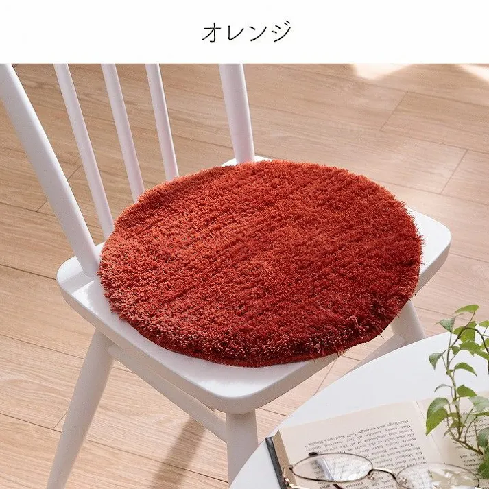 スレッド ベージュ 35cm丸 1330630021505 クッション 座布団 チェアパッド ポリエステル【別送品】
