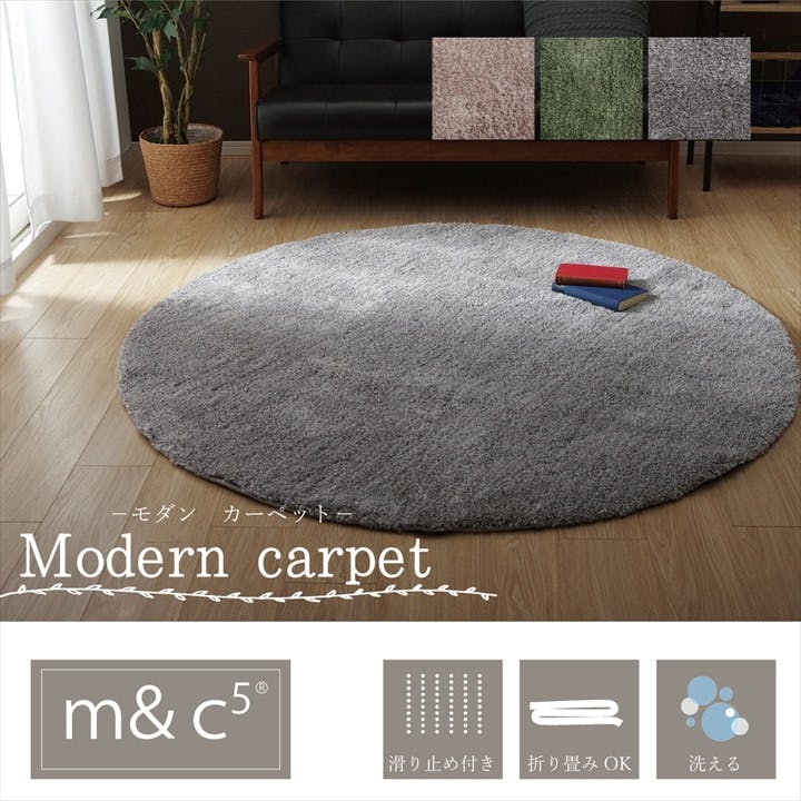 Xbh O[ 150Rcm 1330630132005 J[ybg nO |GXe 2p O