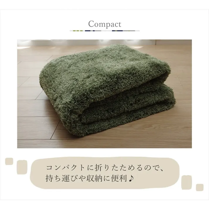 スレッド グレー 130×190cm 1330630132205 カーペット 無地ラグ ポリエステル【別送品】