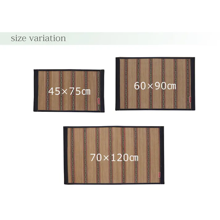 ヴィンテージ ネイビー 70×120cm 1100630193201 マット 玄関マット 竹【別送品】