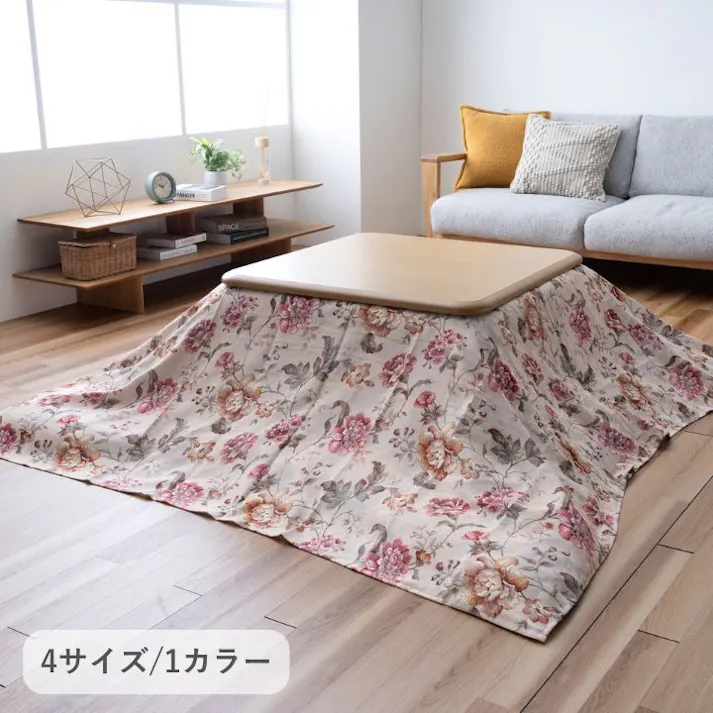 ハンナ ベージュ 210×210cm 1170680028750 こたつ布団 上掛 4956642634935【別送品】